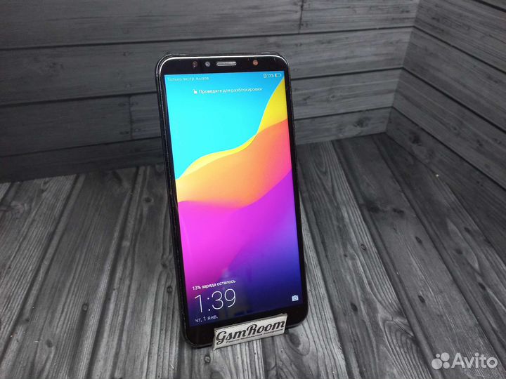 Honor 7A pro