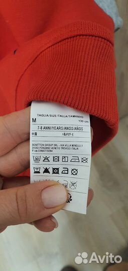 Свитер Benetton для мальчика 130 см