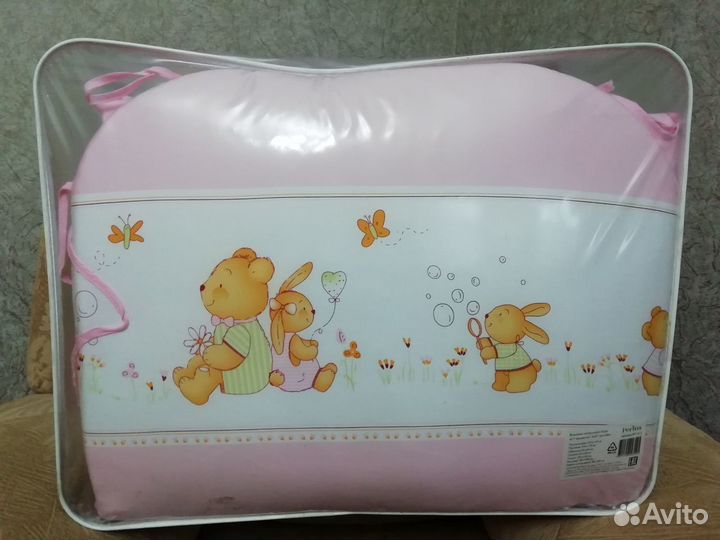 Бортики и полный постельный комплект для девочки