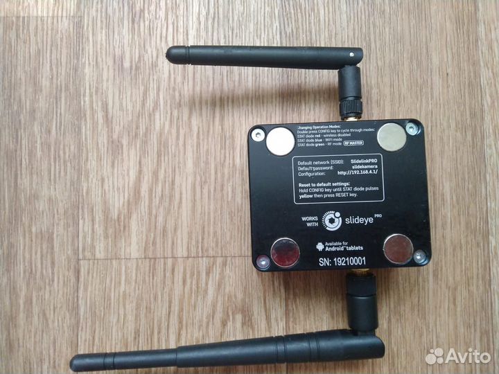 Адаптер Slidelink PRO