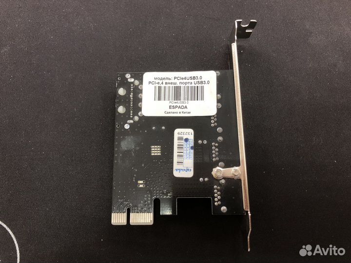 Плата расширения Espada PCIe4USB3.0