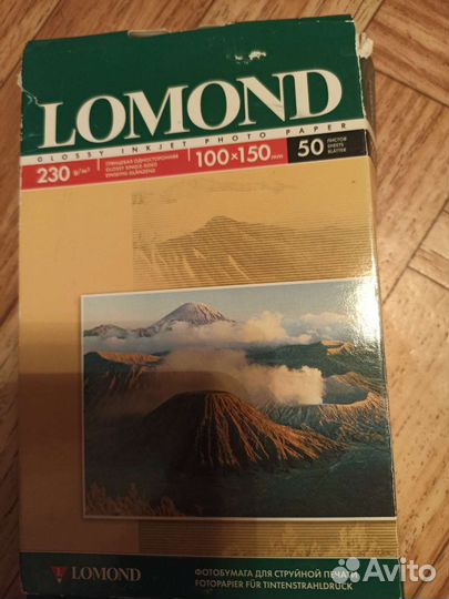 Фотобумага