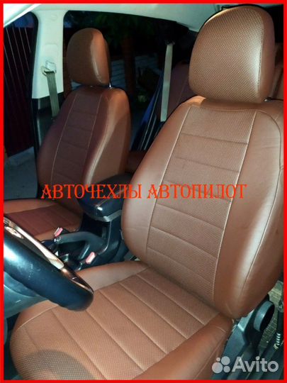 Чехлы Автопилот Hyundai ix35 из экокожи коричневые