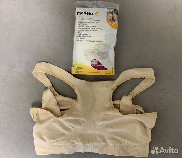 Бюстгальтер Medela, бутылочки