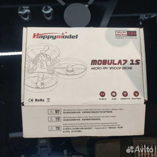 Fpv дрон полный комплект