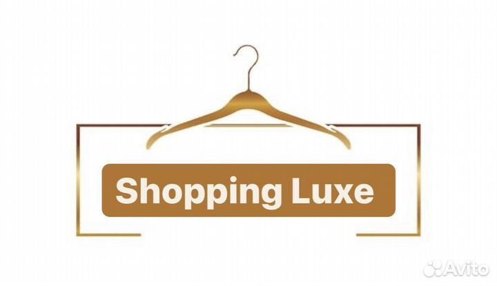 Менеджер по продажам одежды