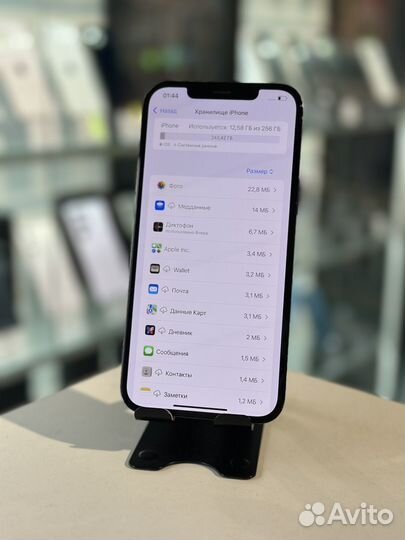 iPhone 12 Pro Max, 256 ГБ