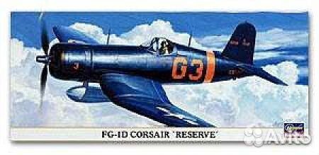 Модели 1\72(Airfix, Hasegawa) 1\700(Tamya, Kombrig