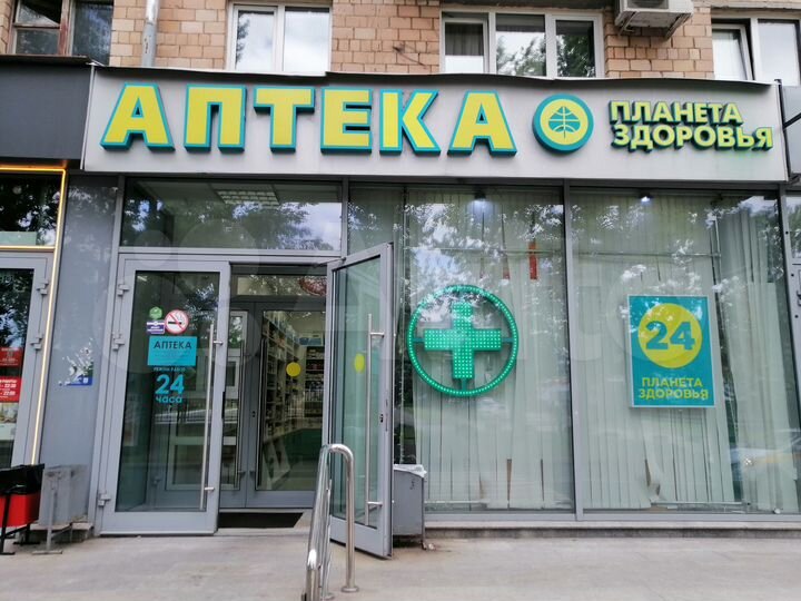 Торговая площадь, 73.4 м²