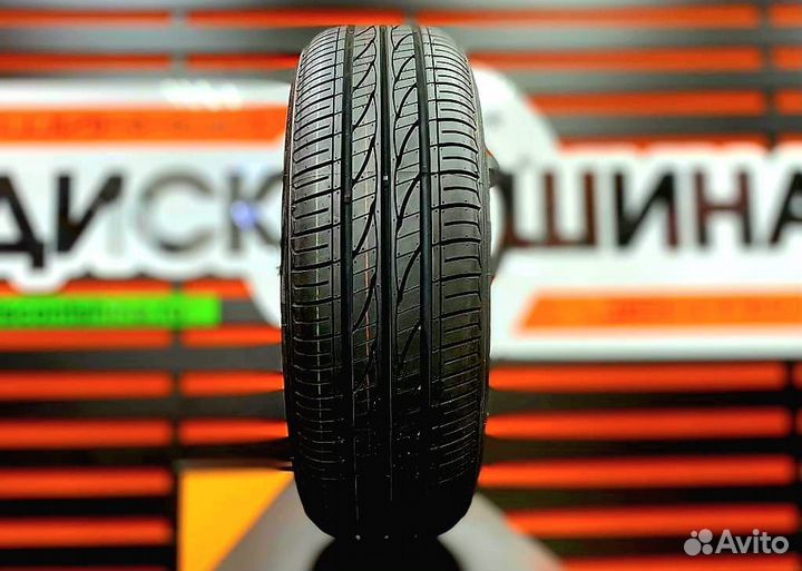 Rydanz Reac R05 175/65 R14