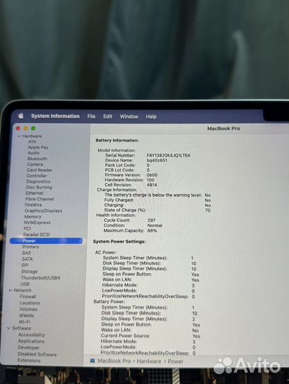 Apple MacBook Pro M1 2021