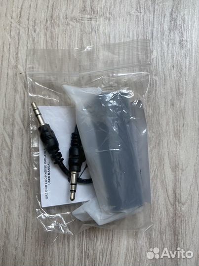 Шумоизолятор/шумоподавитель aux