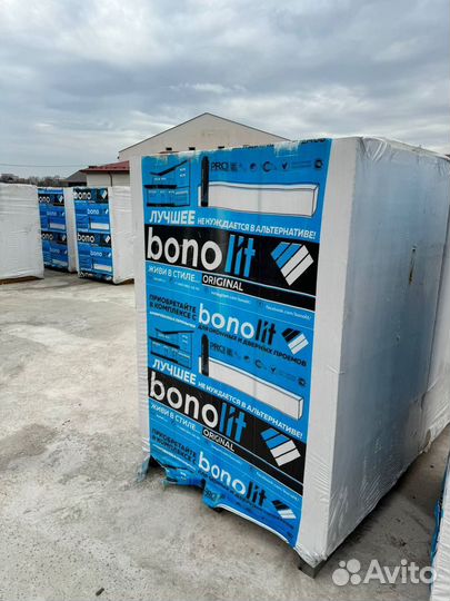 Пеноблок Для Перегородок