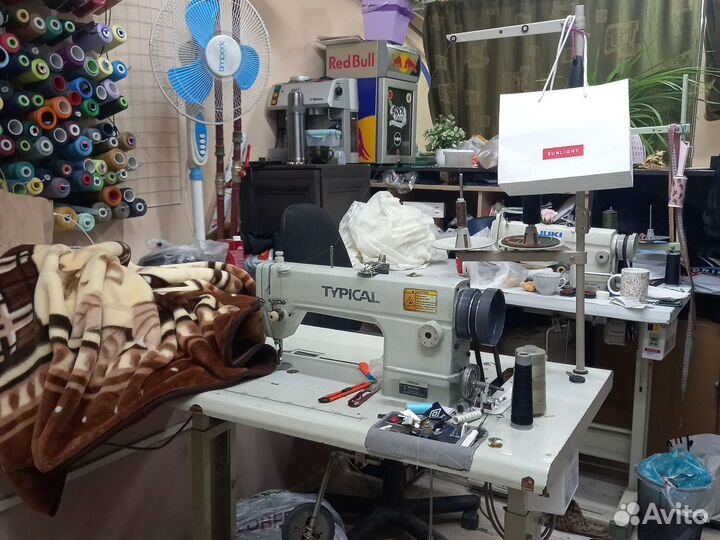 Ремонт обуви и одежды