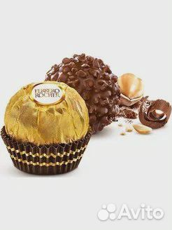 Конфеты в коробке Ferrero Rocher 200г