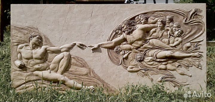 Барельеф на стену 