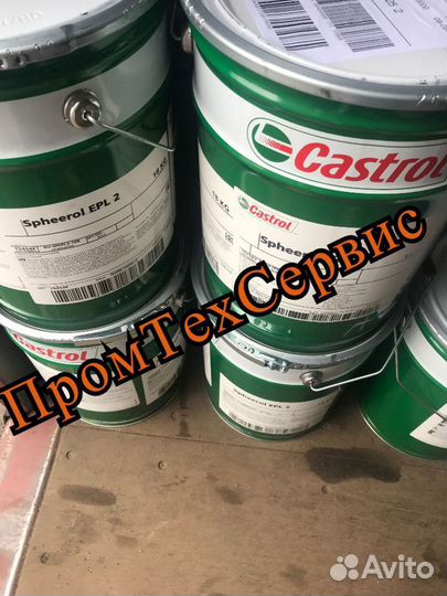 Смазка Castrol Tribol GR 100-2 PD