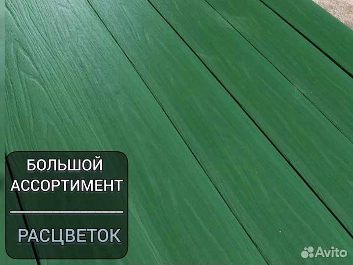 Террасна доска от производителя