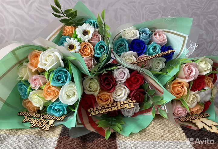 Букет на 1 сентября