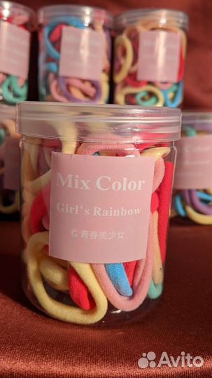 Резинки для волос 50 шт