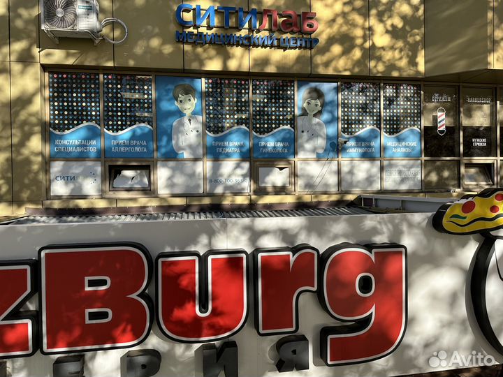 Мытье окон, витрин, фасадов, клининг