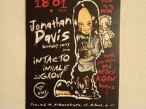 Jonathan Davis Birthday Party 2008 стикер