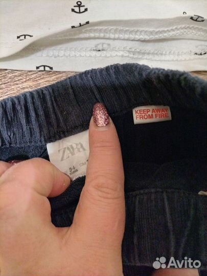 Детские вещи пакетом на мальчика 98 92