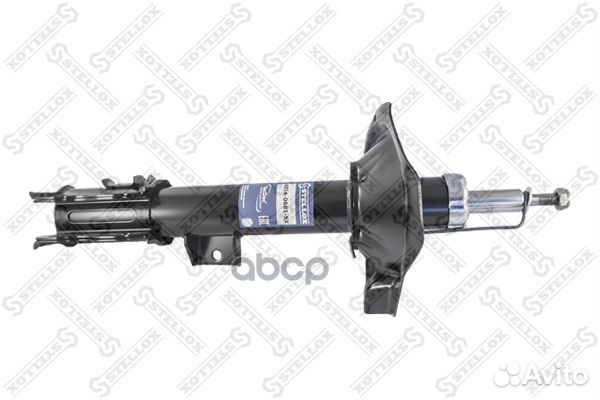 4214-0681-SX амортизатор задний левый газовый