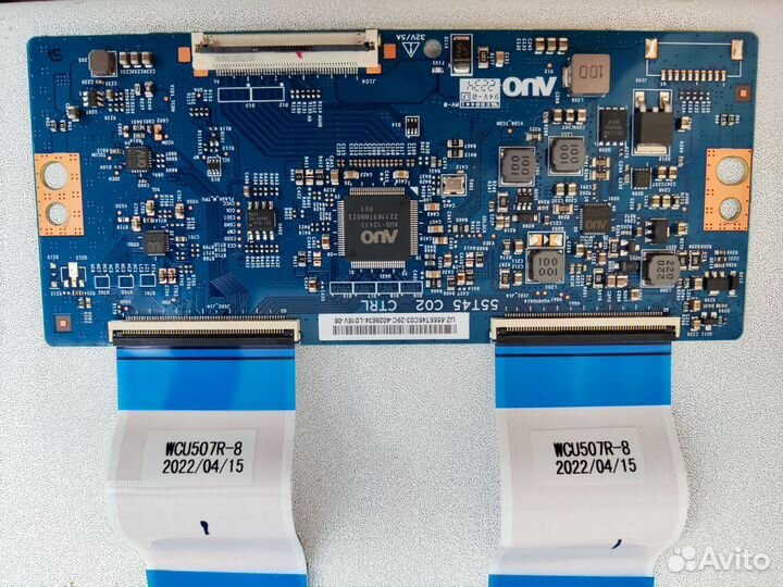 Полный комплект плат от телевизора Grundig 55GFU