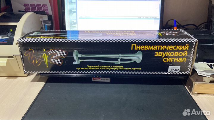 Пневматический воздушный гудок в авто