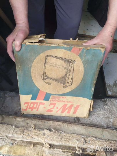 Электрофотоглянцеватель