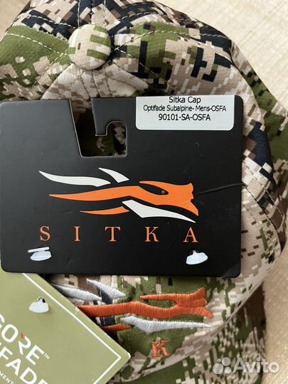 Sitka Jetstream комплект M/L, XL, 2XL