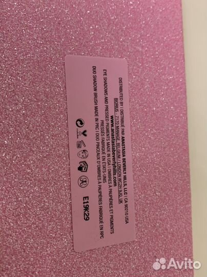 Косметика палетки