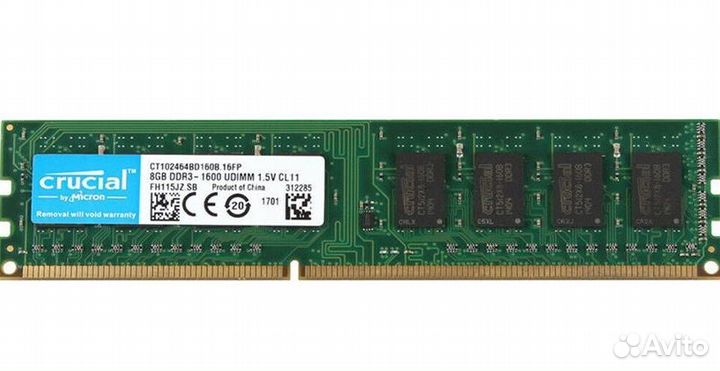 Новая память оперативная Crucial 1600мгц ddr3 8gb
