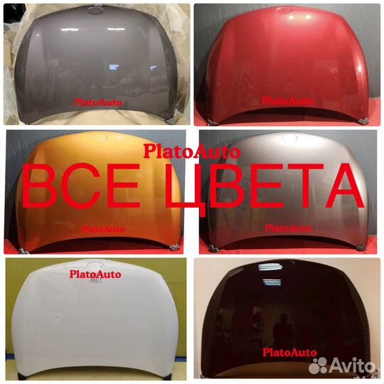 Капот в цвет на Kia Rio 4 2017-2023