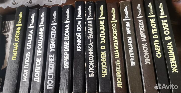 Зарубежные детективы