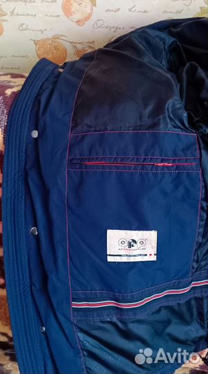 Куртка зимняя мужская 46(S)