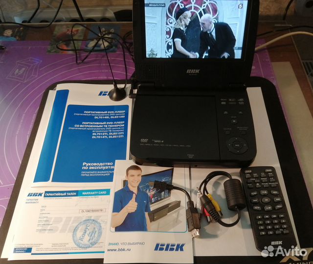 BBK DL7014TI DVD+TV+SDH плеер