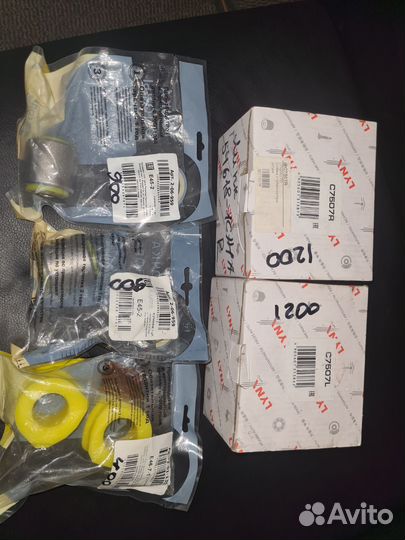 Ходовая infiniti