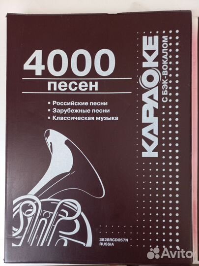 Музыкальный центр lg с караоке