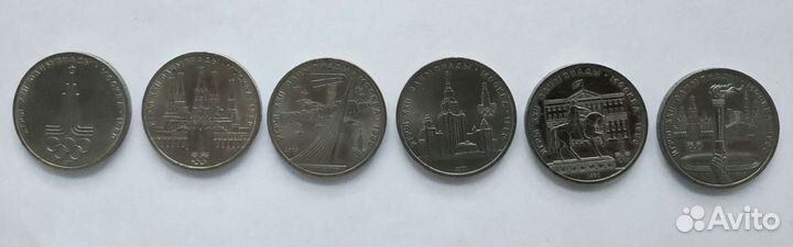 Монеты СССР