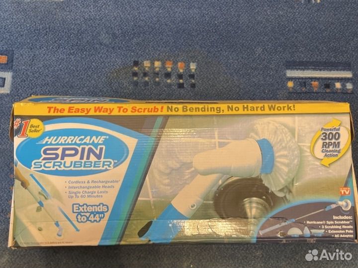 Электрическая щетка