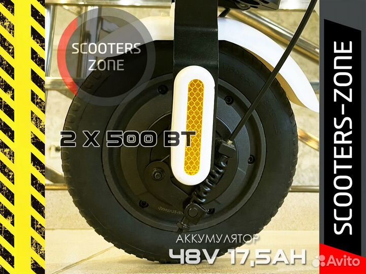 Электросамокат Yokamura i8 Pro 2WD Белый