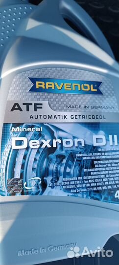 Масло трансмиссионное ATF Dexron DII ravenol