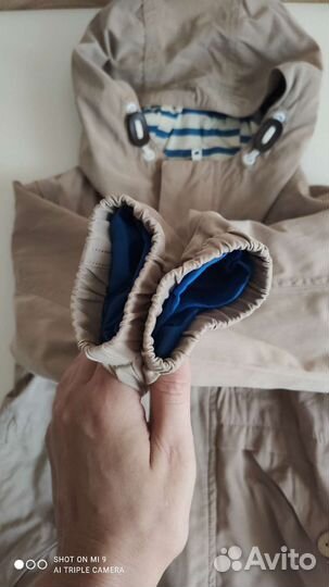 Ветровка next