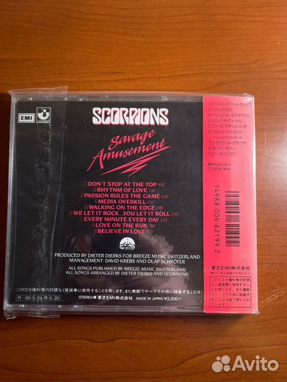 Scorpions 