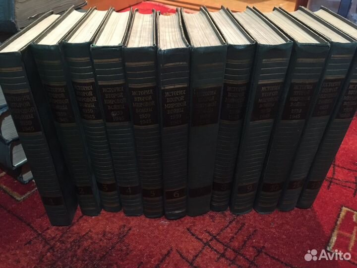 История второй мировой войны 12 томов