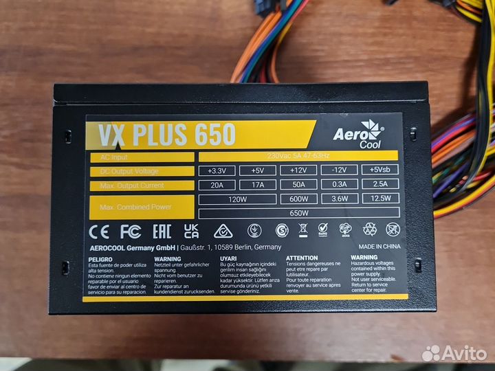 Блок питания Aerocool vx 650
