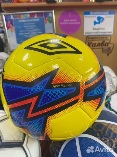 Мяч футб. 