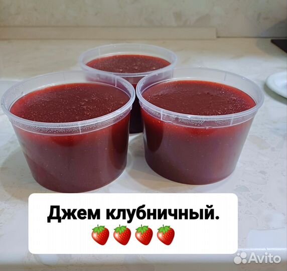 Джем клубничный